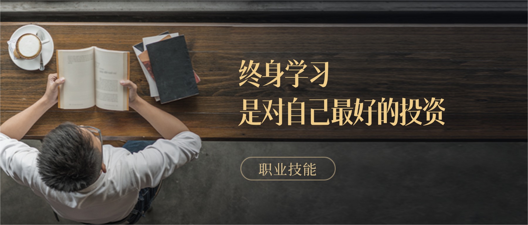 人力资源职业技能鉴定测评中心